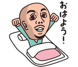 kounan kun vol.2 sticker #10632632