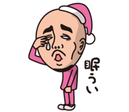 kounan kun vol.2 sticker #10632633