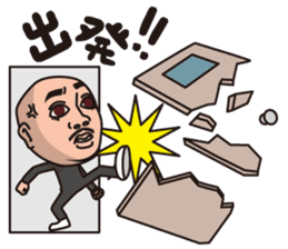 kounan kun vol.2 sticker #10632634