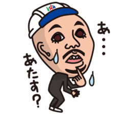 kounan kun vol.2 sticker #10632636