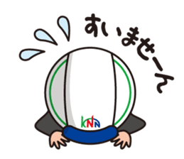 kounan kun vol.2 sticker #10632638