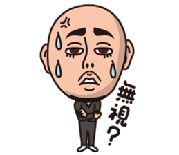 kounan kun vol.2 sticker #10632641