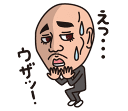 kounan kun vol.2 sticker #10632642