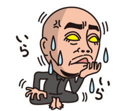 kounan kun vol.2 sticker #10632646