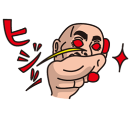 kounan kun vol.2 sticker #10632649