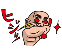 kounan kun vol.2 sticker #10632649