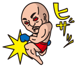 kounan kun vol.2 sticker #10632651