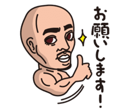 kounan kun vol.2 sticker #10632654