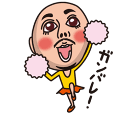 kounan kun vol.2 sticker #10632655