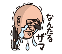 kounan kun vol.2 sticker #10632658