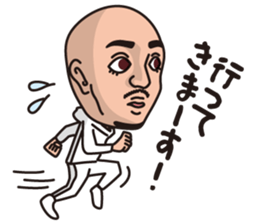 kounan kun vol.2 sticker #10632660