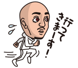 kounan kun vol.2 sticker #10632660