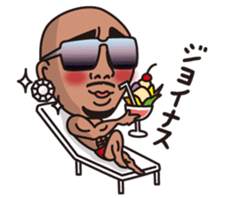 kounan kun vol.2 sticker #10632661