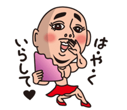 kounan kun vol.2 sticker #10632663