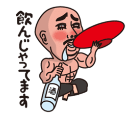 kounan kun vol.2 sticker #10632664