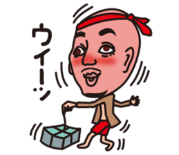 kounan kun vol.2 sticker #10632666