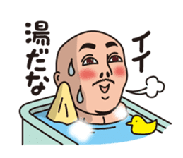 kounan kun vol.2 sticker #10632670