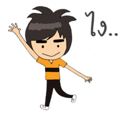 One Men sticker #10632672