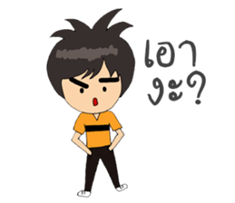 One Men sticker #10632673