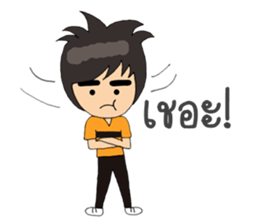 One Men sticker #10632679