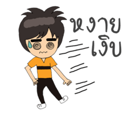 One Men sticker #10632680