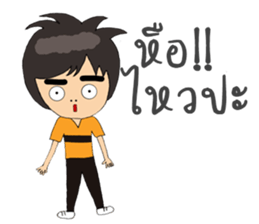 One Men sticker #10632681