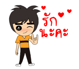 One Men sticker #10632682