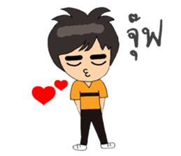 One Men sticker #10632687