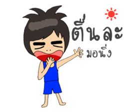 One Men sticker #10632689