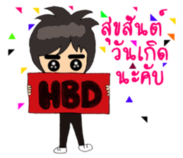 One Men sticker #10632691