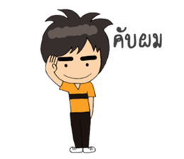 One Men sticker #10632692