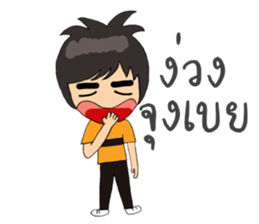 One Men sticker #10632695