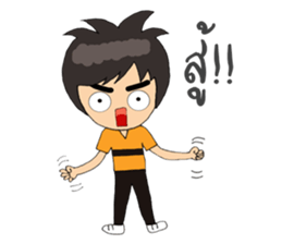 One Men sticker #10632697