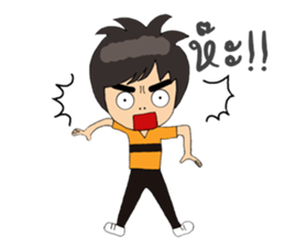 One Men sticker #10632710