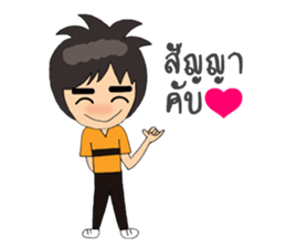 One Men sticker #10632711