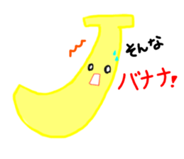 food smile sticker sticker #10632902