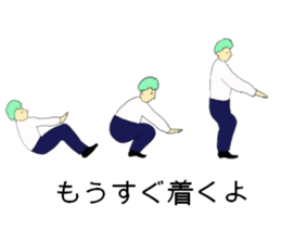 a schoolboy sticker #10633076