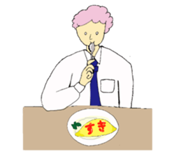 a schoolboy sticker #10633085