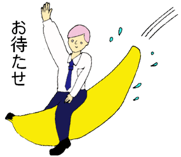 a schoolboy sticker #10633088