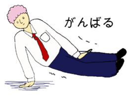 a schoolboy sticker #10633089