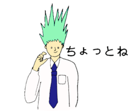 a schoolboy sticker #10633092