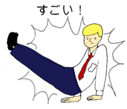 a schoolboy sticker #10633101