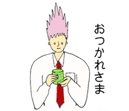 a schoolboy sticker #10633106