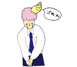 a schoolboy sticker #10633107