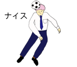 a schoolboy sticker #10633110