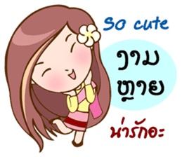 Thai-Laos girls sticker #10633114
