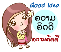 Thai-Laos girls sticker #10633115