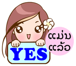 Thai-Laos girls sticker #10633120