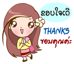 Thai-Laos girls sticker #10633123