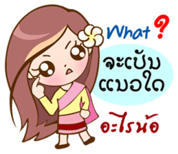 Thai-Laos girls sticker #10633124